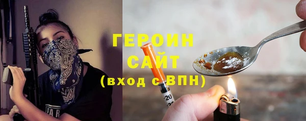 марки lsd Верхний Тагил